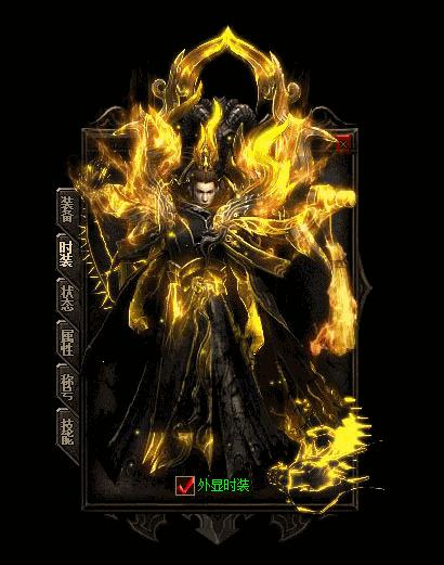 九尾狐单职业怎么玩