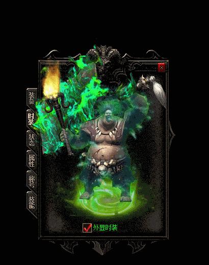 九尾狐单职业传奇官网